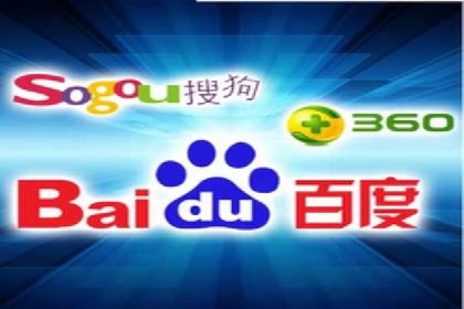 百度信息流广告的成功案例分析