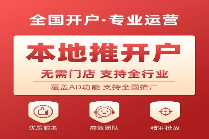 某公司通过今日头条信息流广告实现品牌突破的案例