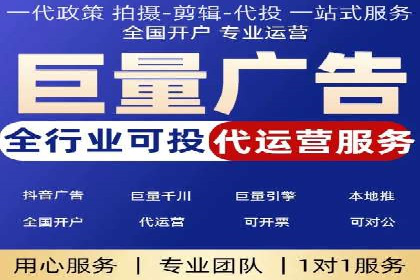 百度竞价包年推广助力企业品牌塑造